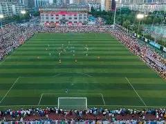 开云体育官,产品,开云体育官网,开云体育,开云体育官网,开云体育app,开云体育平台,KAIYUN,SPORTS,kaiyun登录入口