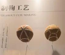 赛季中超结,中足联,成立,开云体育,开云体育官网,开云体育app,开云体育平台,KAIYUN,SPORTS,kaiyun登录入口