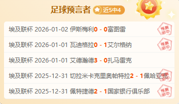 开云体育官,产品,开云体育官网,开云体育,开云体育官网,开云体育app,开云体育平台,KAIYUN,SPORTS,kaiyun登录入口