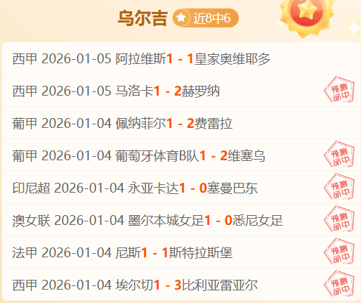 同城巅峰对,曼联主场能,否再展雄风,开云体育,开云体育官网,开云体育app,开云体育平台,KAIYUN,SPORTS,kaiyun登录入口