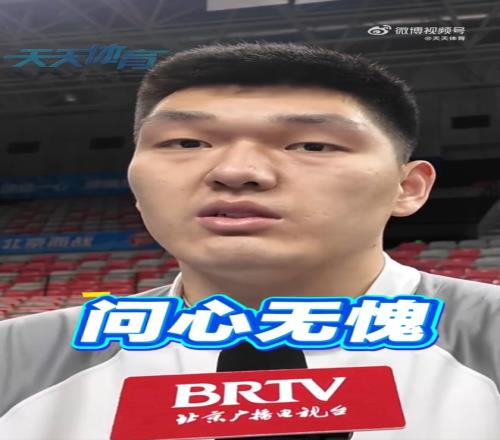 米切尔,板领骑士连,力克灰熊,开云体育,开云体育官网,开云体育app,开云体育平台,KAIYUN,SPORTS,kaiyun登录入口