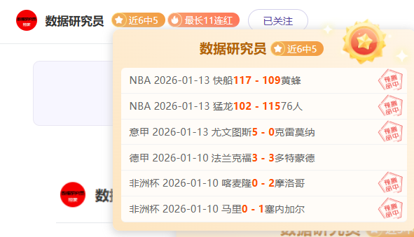 墨菲揭秘,阿隆索的传,控艺术或难,开云体育,开云体育官网,开云体育app,开云体育平台,KAIYUN,SPORTS,kaiyun登录入口