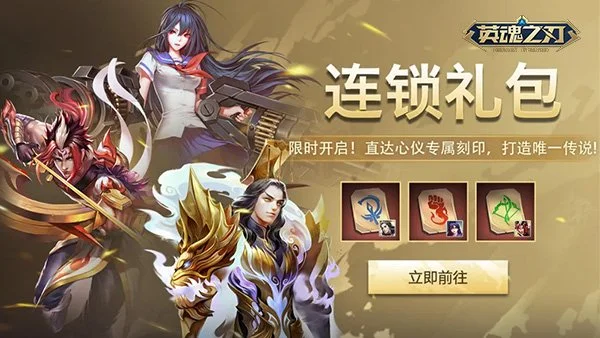 溫格再踏酋,長故地,阿森納传奇,开云体育,开云体育官网,开云体育app,开云体育平台,KAIYUN,SPORTS,kaiyun登录入口