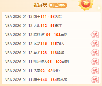 西甲霸主连,胜脚步不停,昨日再下一,开云体育,开云体育官网,开云体育app,开云体育平台,KAIYUN,SPORTS,kaiyun登录入口