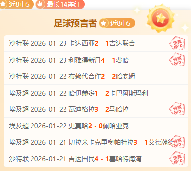 宫鲁鸣担纲,中国女篮新,迎难而上,开云体育,开云体育官网,开云体育app,开云体育平台,KAIYUN,SPORTS,kaiyun登录入口