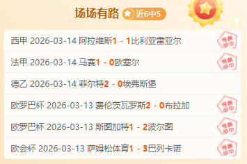 萨巴伦卡连,续第五次闯,入澳网女单,开云体育,开云体育官网,开云体育app,开云体育平台,KAIYUN,SPORTS,kaiyun登录入口