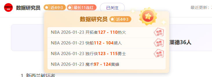 阿森纳欧冠,英超挑战,身心疲惫,开云体育,开云体育官网,开云体育app,开云体育平台,KAIYUN,SPORTS,kaiyun登录入口