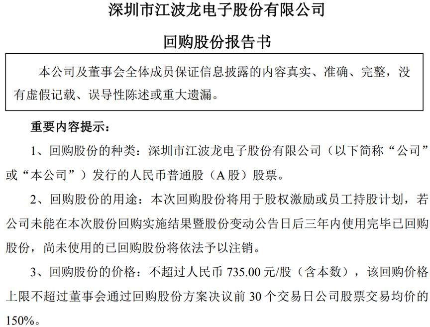 特朗普紧急,宣布美国电,网设备外国,开云体育官网,开云App,开云赛事直播,开云全站,开云入口