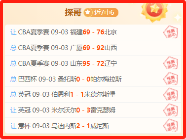 电竞馆开业,庆典,品牌战队同,开云体育官网,开云App,开云赛事直播,开云全站,开云入口