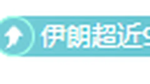 “3月9日WTT重庆冠军赛乒乓球抽签仪式盛大举行”