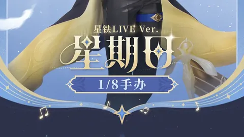 BLG失误导致困境，TES力挽狂澜，一图定格46秒逆风翻盘瞬间