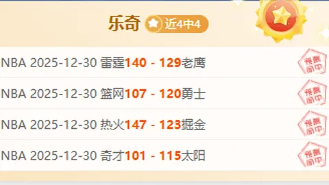英超新赛季赛程公布时间及开赛日期官方预告