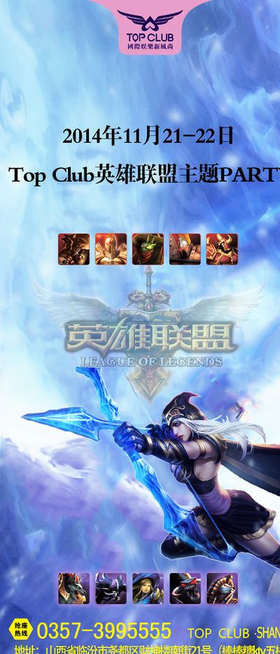 经验与挑战