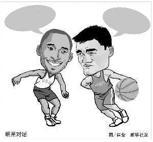 时都显得从